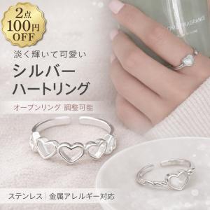 ピンキーリング k18 錆びない指輪 サージカルステンレス 指輪 ステンレスリング ピンクゴールド 金属アレルギー