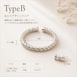 ピンキーリング 錆びない指輪 サージカルステン...の詳細画像2