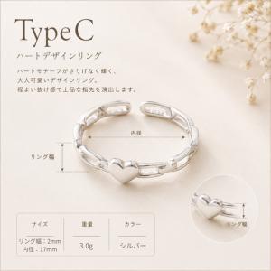 ピンキーリング 錆びない指輪 サージカルステン...の詳細画像3