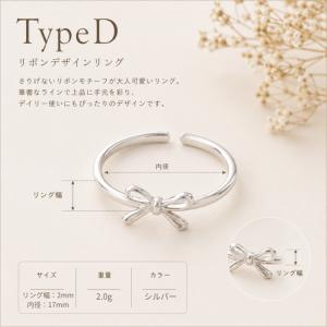 ピンキーリング 錆びない指輪 サージカルステン...の詳細画像4