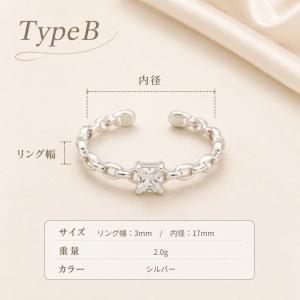 ピンキーリング 錆びない指輪 サージカルステン...の詳細画像2
