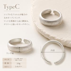 ピンキーリング 錆びない指輪 サージカルステン...の詳細画像3