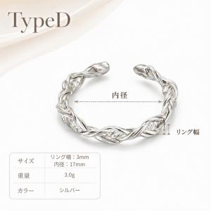ピンキーリング 錆びない指輪 サージカルステン...の詳細画像4