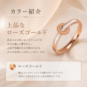 ピンキーリング 錆びない指輪 サージカルステン...の詳細画像1