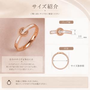 ピンキーリング 錆びない指輪 サージカルステン...の詳細画像2