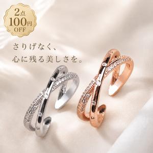 ピンキーリング 錆びない指輪 サージカルステンレス 指輪 ステンレスリング ピンクゴールド 金属アレルギー