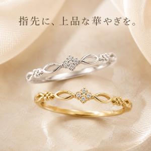 ピンキーリング 錆びない指輪 サージカルステンレス 指輪 ステンレスリング ピンクゴールド 金属アレルギー