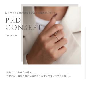 ピンキーリング k18 錆びない指輪 サージカ...の詳細画像1