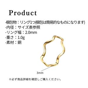 ピンキーリング k18 錆びない指輪 サージカ...の詳細画像4