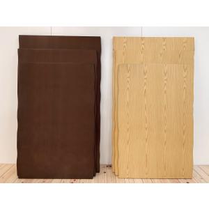 山善（YAMAZEN） こたつ 天板 120×80cm 長方形 UV塗装 GKT-1201 MB