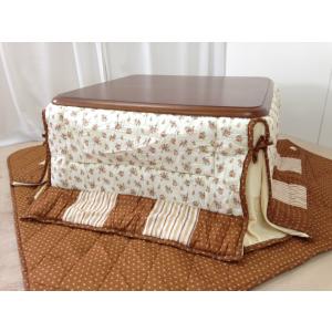 ダイニングこたつ 勝山150 ダイニングテーブル単品 ハイタイプ 600w