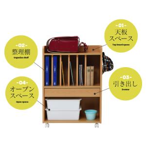 ランドセルラック 幅60 高さ85 奥行30 ...の詳細画像3