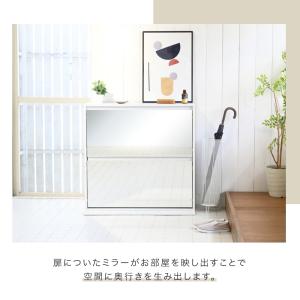ミラー付シューズボックス 幅90cm ダークブ...の詳細画像2