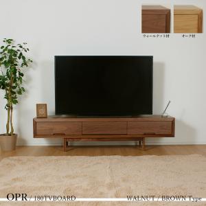 テレビ台 180cm テレビボード ローボード ホワイトオーク 国産 日本製