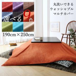 feiler（フェイラー） ベッドカバー 150×250 ビエンナ ヴィエンナ