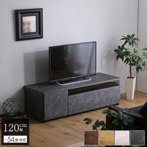 OLDNEW RCD テレビ台 幅150cmヴィンテージデザイン ローボード 幅152cm