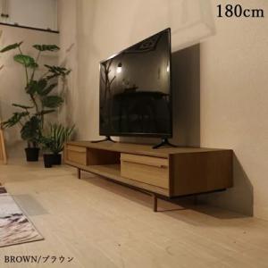 OLDNEW RCD テレビ台 幅150cmヴィンテージデザイン ローボード 幅152cm
