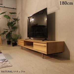 テレビ台 チーク無垢材 テレビボード チークブラウン色 幅150×奥行35