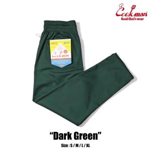 クックマン COOKMAN シェフパンツ Chef Pants Dark Green 231-33869 メンズ レディース ユニセックス 送料無料