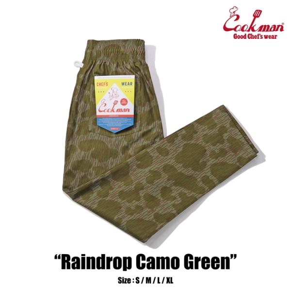 クックマン COOKMAN Chef Pants Chef Pants Raindrop Camo ...