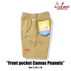 クックマン COOKMAN Chef Pants Short Front pocket Canvas Peanuts 231-41958 メンズ レディース ユニセックス 送料無料｜roomonlinestore