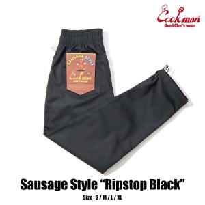 COOKMAN（クックマン） Chef Pants Sausage Style Ripstop Navy シェフ