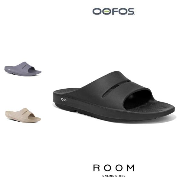 【全3色】OOFOS ウーフォス OOahh 男女兼用 サンダル 送料無料 リカバリーサンダル