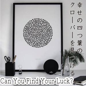 Coco lapine design くじら ketos アートプリント ポスター 北欧
