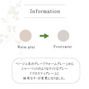 ウォールステッカー おしゃれ 北欧 木 植物 ...の詳細画像5