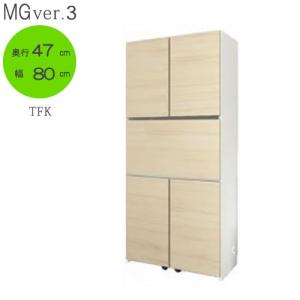 期間限定特別価格 すえ木工 すえ木工 ライティングデスク ライト付き