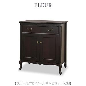 東海家具工業 欠品中 テーブル コンソール サイドボード 収納 スペパ