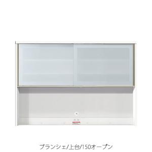 R452 高橋木工 キッチンカウンター、キッチン台、幅80cm キッチンカウンター 国産 幅80 完成品 食器棚 レンジ台 キッチンラック