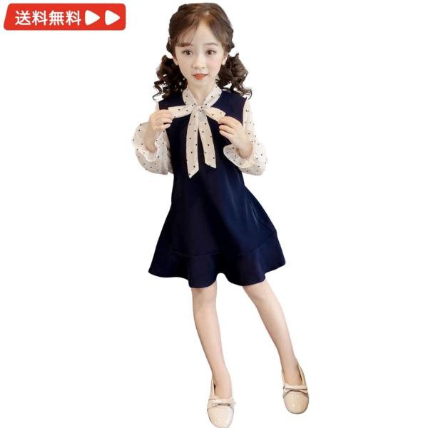 水玉ワンピース 子供 フォーマル 子供服 キッズ 女の子 結婚式 発表会 パーティー お呼ばれ 長袖...
