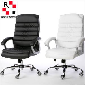 プレミアムソファスタイル オフィスチェア JBC ブラックorホワイト エグゼクティブチェア 社長椅子 ロッキング機能 360度回転