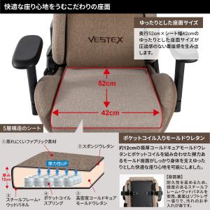 フットレストなし ゲーミングチェア デスクチェ...の詳細画像1