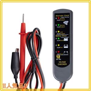 バッテリーチェッカーのランキングtop100 人気売れ筋ランキング Yahoo ショッピング