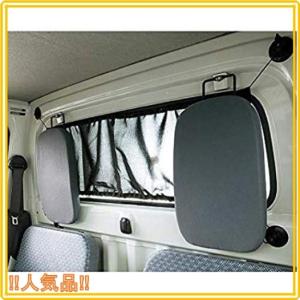 軽トラ アクセサリーの商品一覧 通販 Yahoo ショッピング