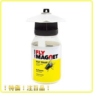ハエ駆除 退治 ハエ 捕獲器 フライマグネット 1個 誘引剤1個付属 ハエ駆除 屋外用 くさい臭いで誘引 N 虫退治 Com Yahoo ショップ 通販 Yahoo ショッピング