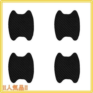 ドアノブ 傷防止 フリード ドアハンドル の商品一覧 外装パーツ 外装 ボディパーツ 自動車 車 バイク 自転車 通販 Yahoo ショッピング