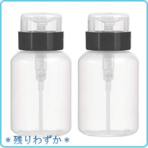 ネイル用アルコールディスペンサーの商品一覧 通販 Yahoo ショッピング