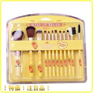 キャラクターメイクブラシセットの商品一覧 通販 Yahoo ショッピング