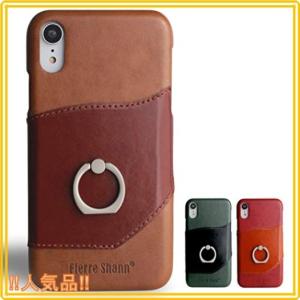 リンフォン 実物の商品一覧 通販 Yahoo ショッピング