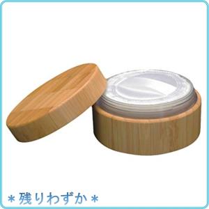 Frcolor 30ml パウダーケース パフ付き 携帯用 詰替え容器 手作り 小分けボトル 竹製 ルースパウダー ケース 旅行