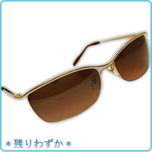 ヤンキー サングラスの商品一覧 通販 Yahoo ショッピング