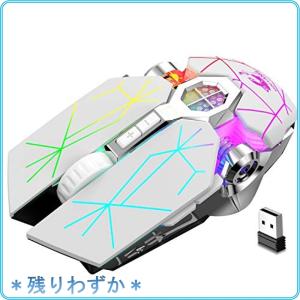 LexonTechゲーミングマウス無線 2.4GHZワイヤレス技術接続 BT接続 ゲーミングマウス 3速DPI調整可能 リンボーライト