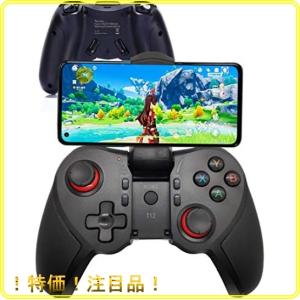 Android コントローラーのランキングtop100 人気売れ筋ランキング Yahoo ショッピング
