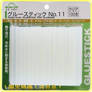 SUN UP グルースティック クリア 100本入