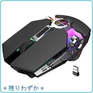 LexonTechゲーミングマウス 2.4GHZ技術 BT接続 ゲーミングマウス 3速DPI調整可能 リンボーライト USB接続 7ボタン 高精