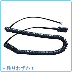 QDからRJ9モジュラープラグコイルケーブル直接接続電話へのクイックディスコネクトQDケーブルからRJ9プラグア