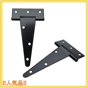 LUCKYBEEドアヒンジ ヘビーデューティー Tヒンジ 蝶番 4インチの長さ 学校 部屋 T字型 クローゼット キャビネット